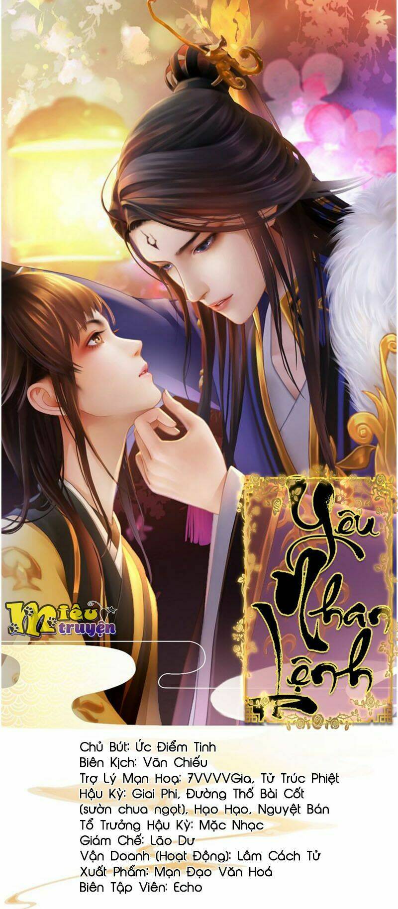 Yêu Nhan Lệnh: Chapter 33