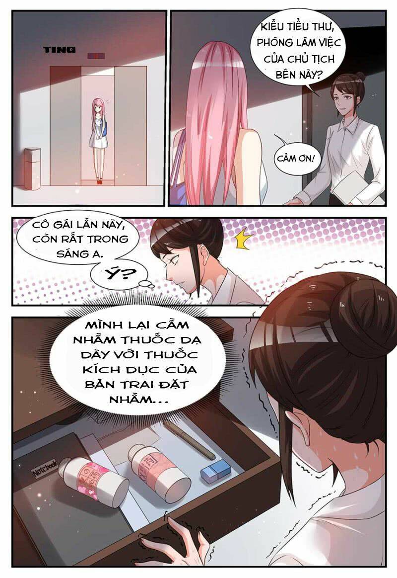 Thiên Giá Hào Sủng: Chapter 2