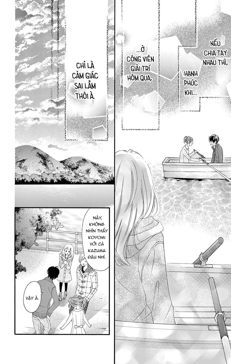 Uirabu – Uiuishii Love No Ohanashi: Chapter 23