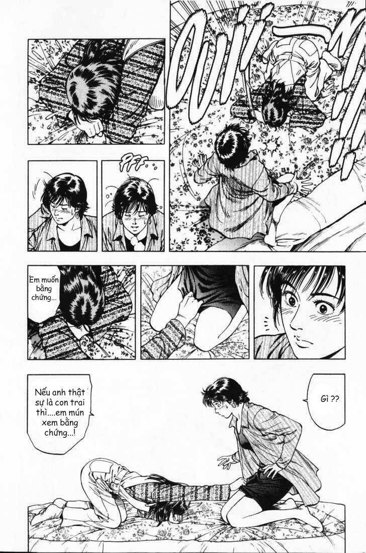 Family Compo: Chapter 41