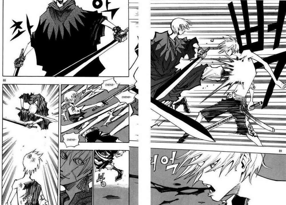 Ares - Kiếm Sĩ Lang Thang: Chapter 97