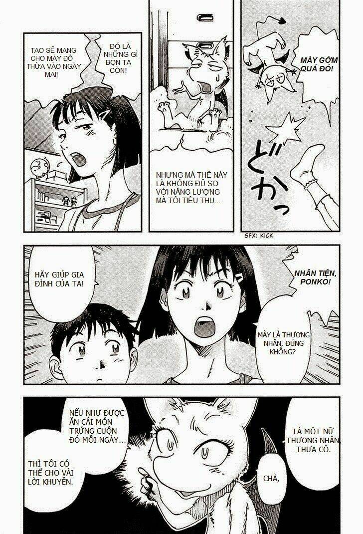 Hoshi no Ponko to Toufuya Reiko: Chapter 1