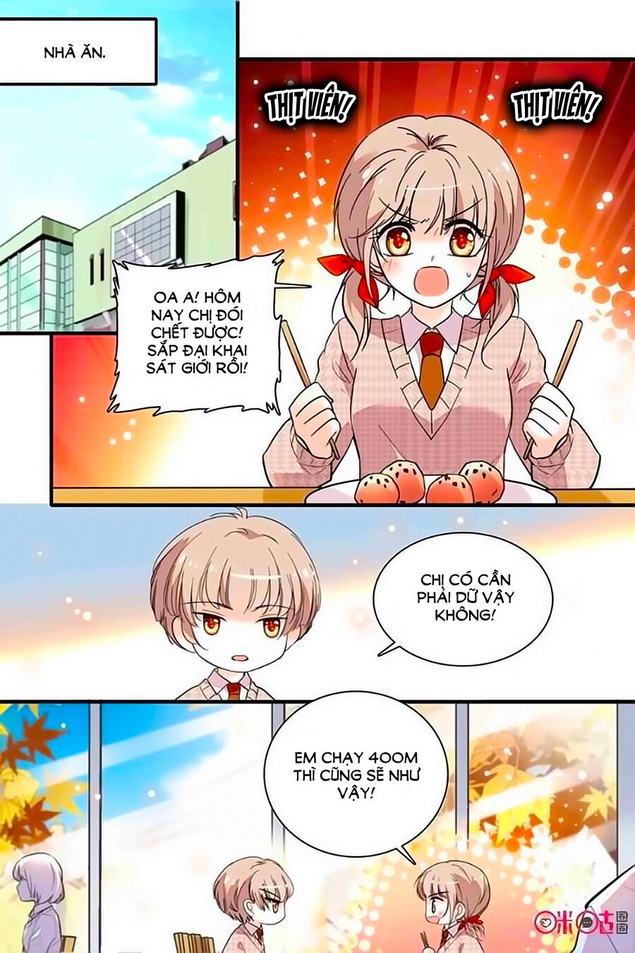 Thanh Ninh Chi Hạ: Chapter 248