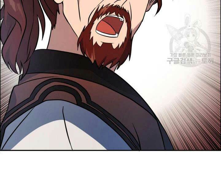 Thiên Hạ Đệ Nhất Phiêu Sĩ: Chapter 10