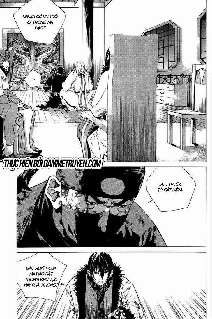 The Sword Of Emperor: Chapter 37