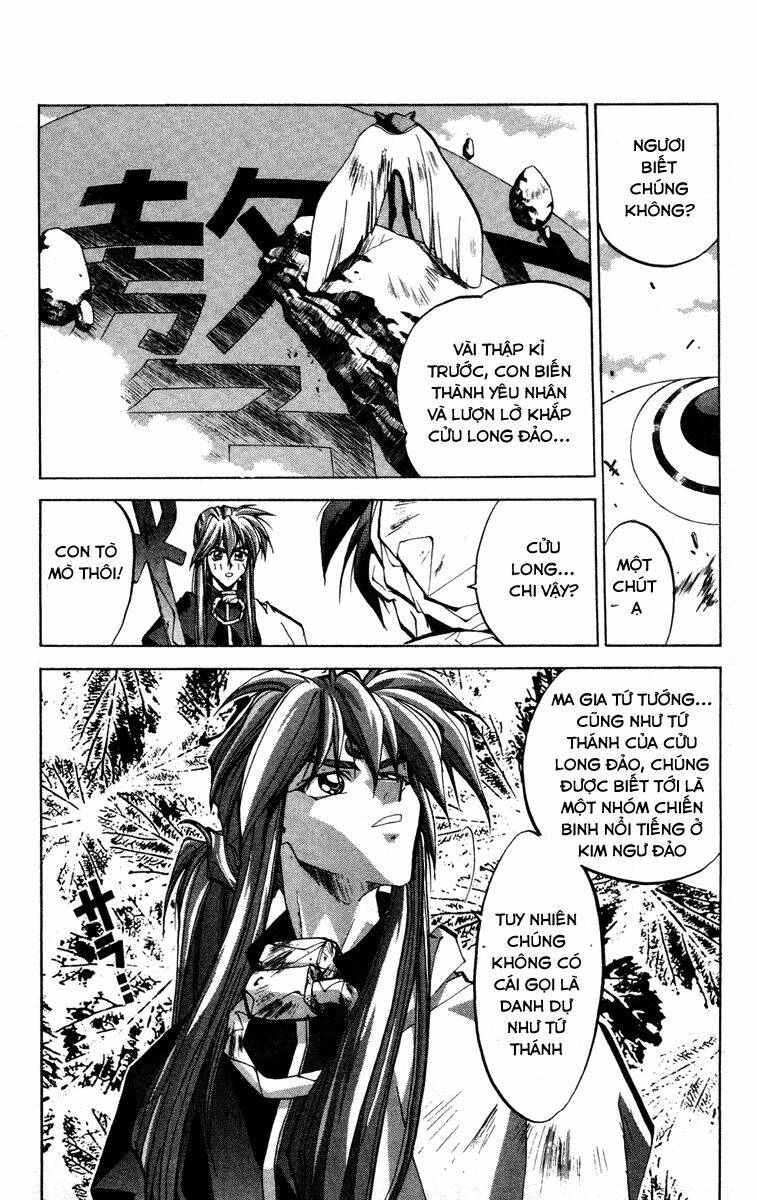 Bảng Phong Thần: Chapter 59