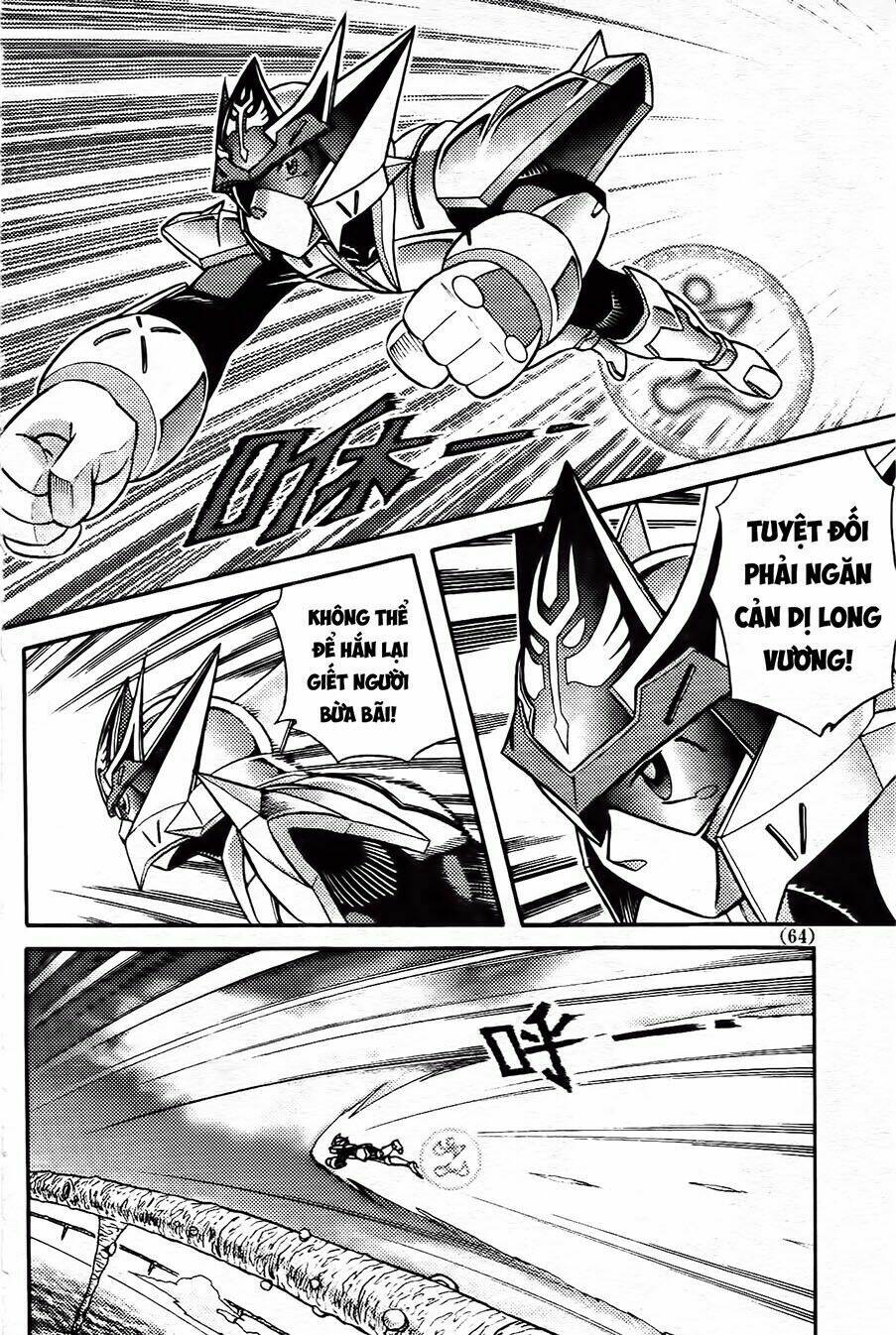 Hiệp Sĩ Giấy G: Chapter 84