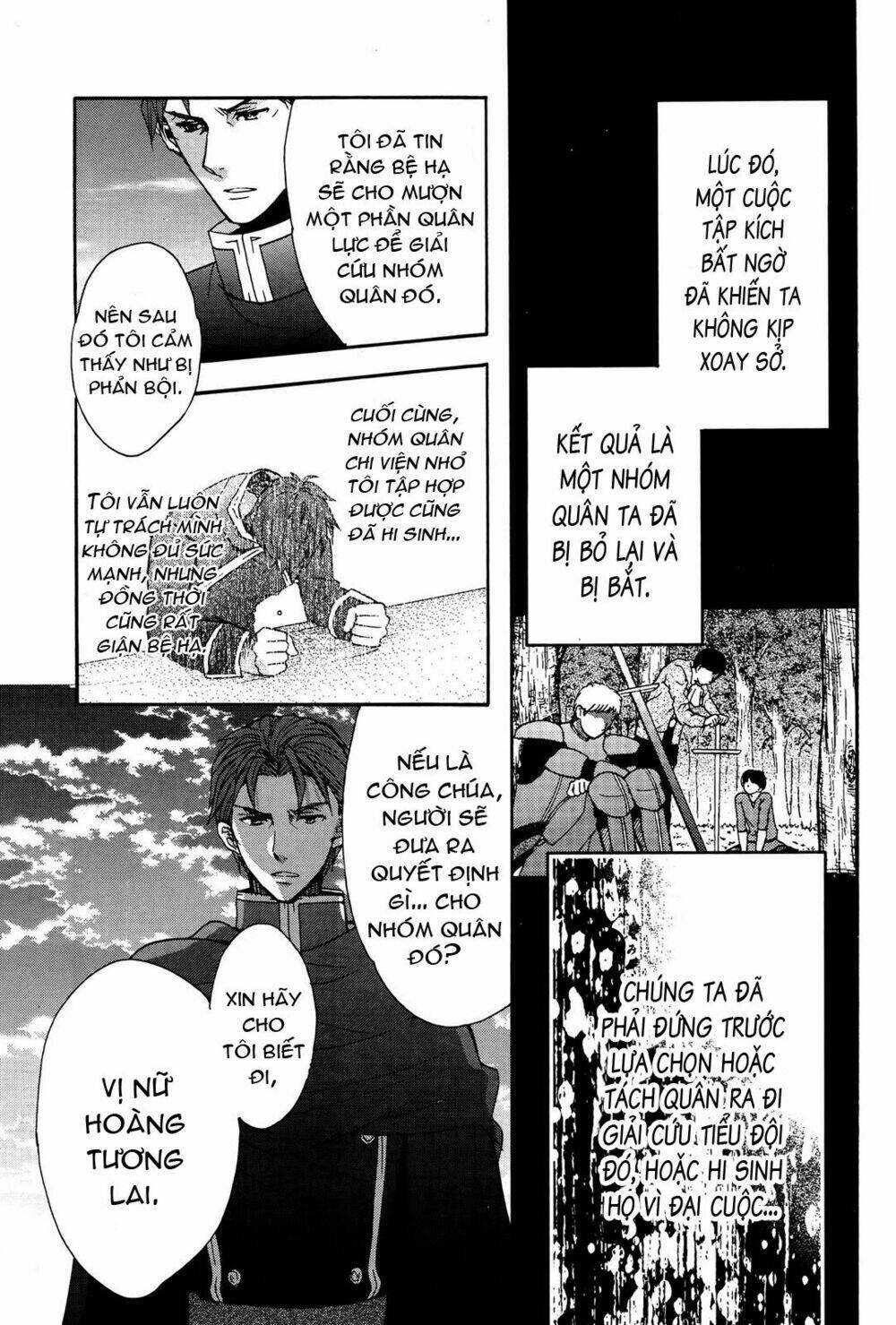 Okobore Hime To Entaku No Kishi: Chapter 9