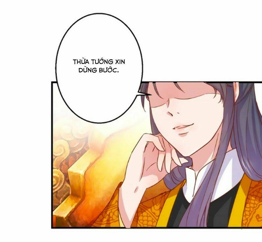 Hoàng Thượng Ở Trên, Thần Ở Dưới: Chapter 5