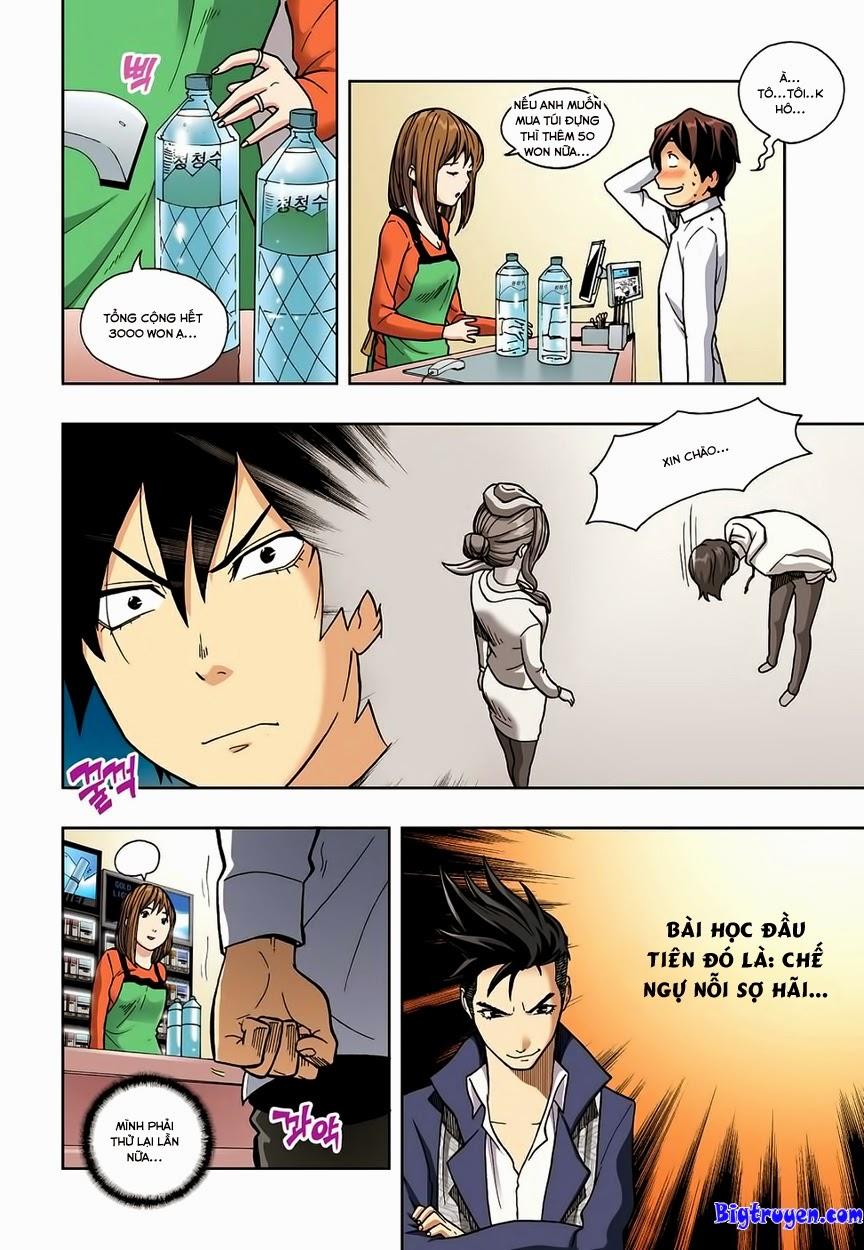 Nghệ Thuật Quyến Rũ: Chapter 4