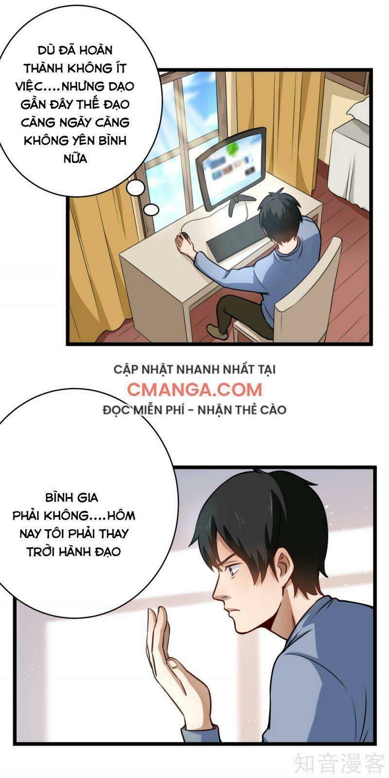Hộ Hoa Cao Thủ Tại Vườn Trường: Chapter 144