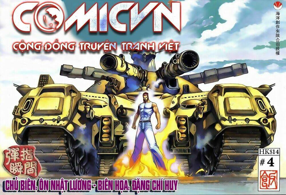 Xích Trụ Phạn Đường: Chapter 4.2