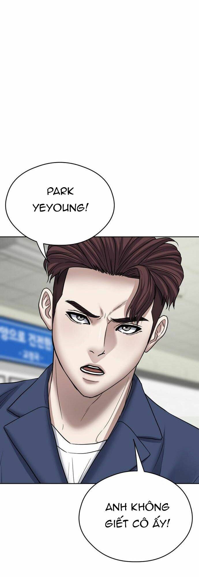 Đấu Kiếm - Công Tố Viên Lách Luật: Chapter 7