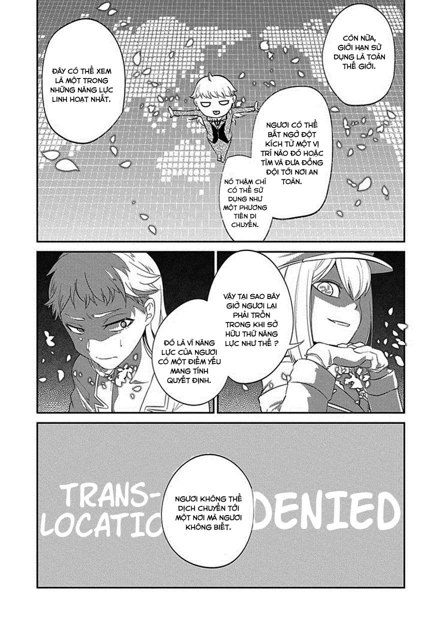 Reincarnation No Kaben: Chapter 17