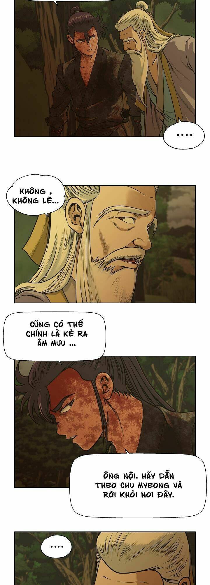 Ngũ Hợp Chí Tôn: Chapter 17