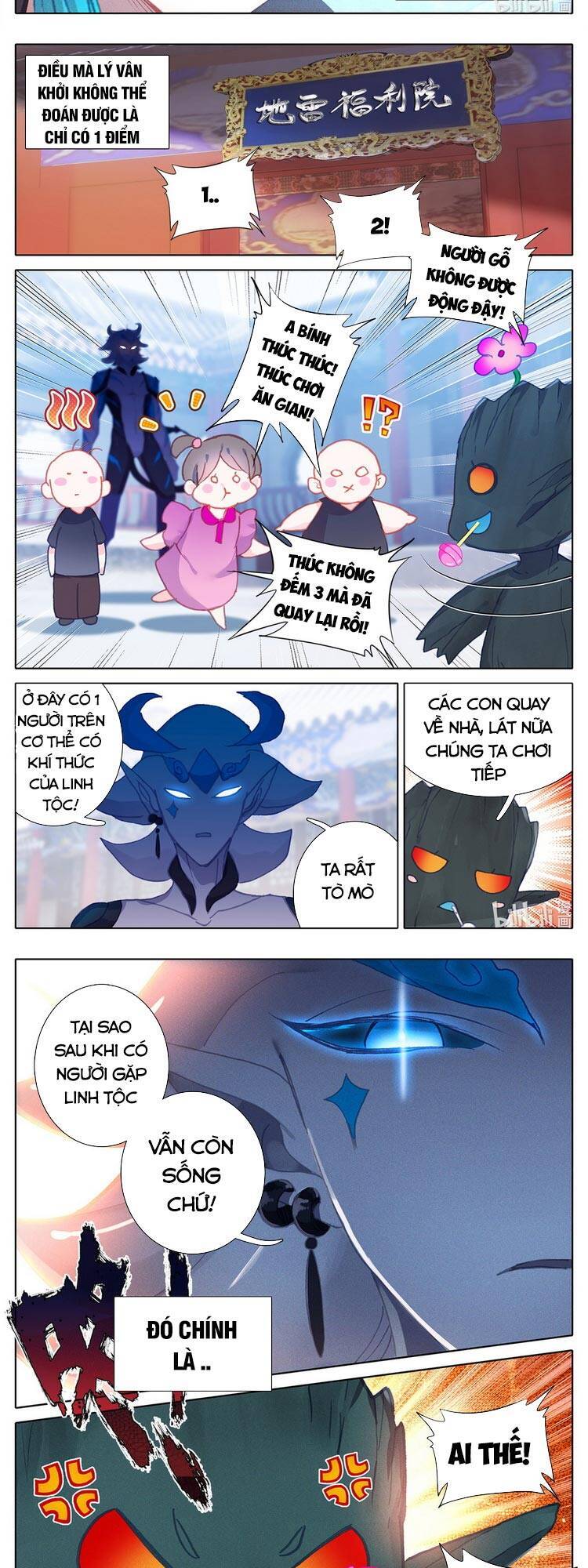 Bình Dân Mạnh Nhất Học Viện Tu Tiên: Chapter 16