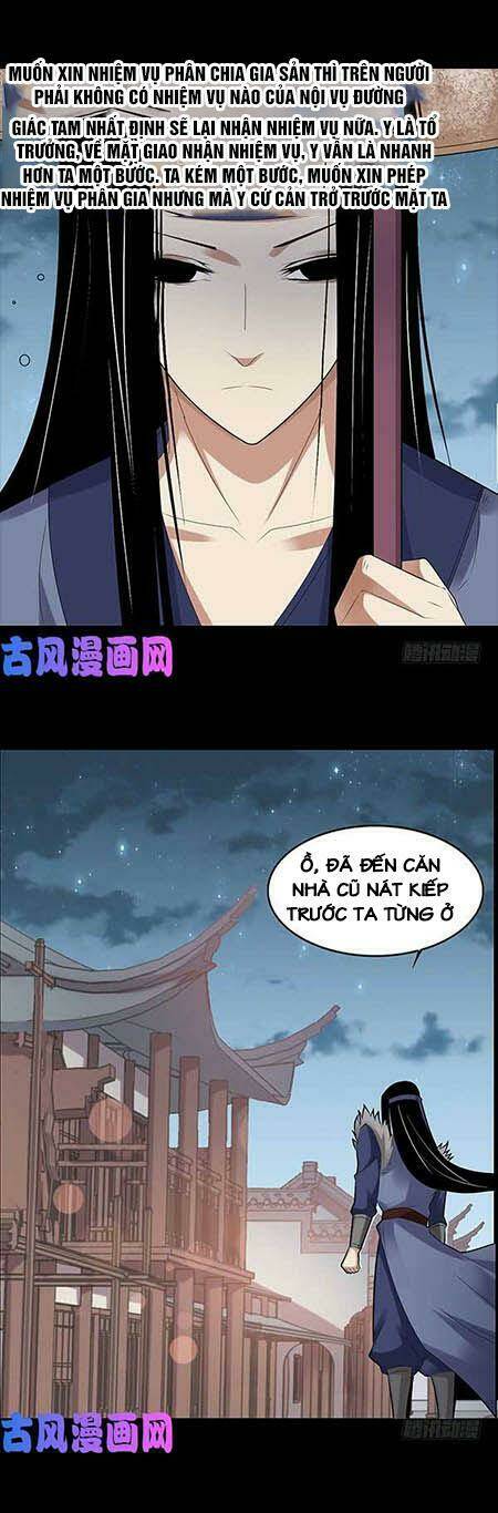 Cổ Chân Nhân: Chapter 76