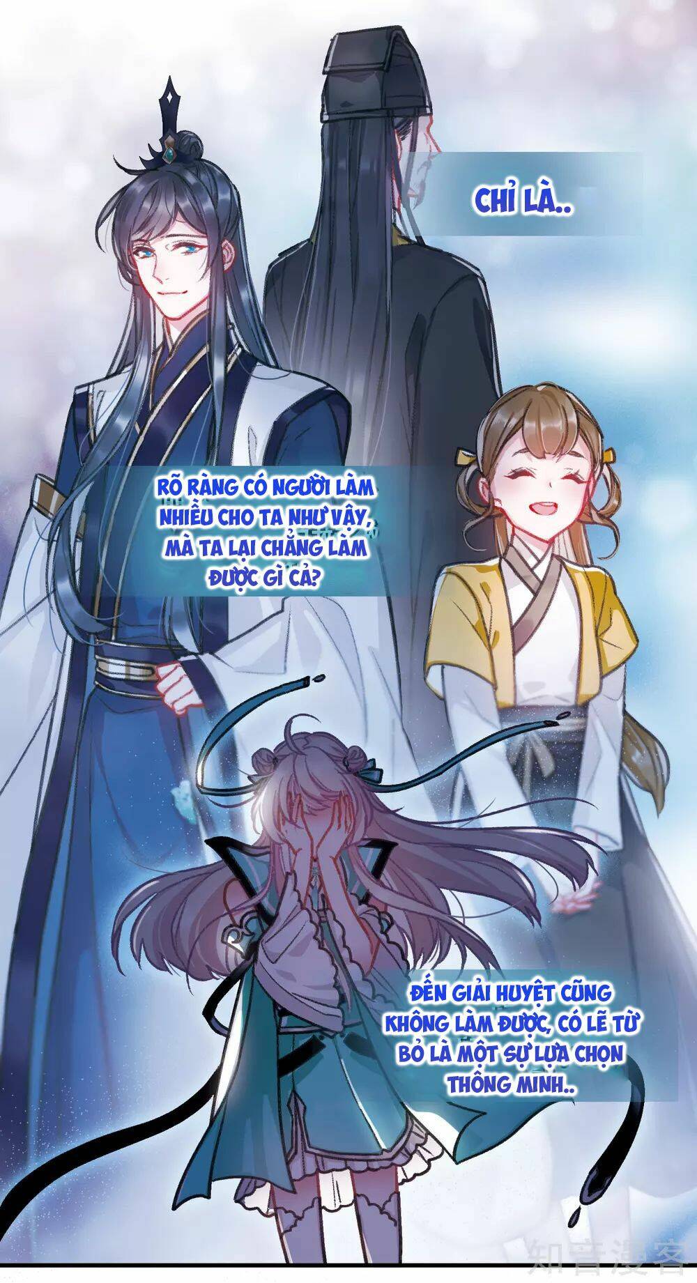 Danh Kiếm Chủng: Chapter 4.2