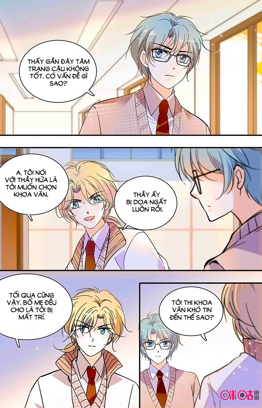 Thanh Ninh Chi Hạ: Chapter 384