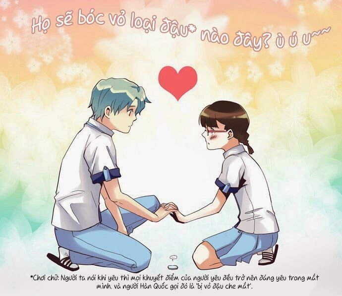 Dear, Only You Don\’t Know!: Chapter 17