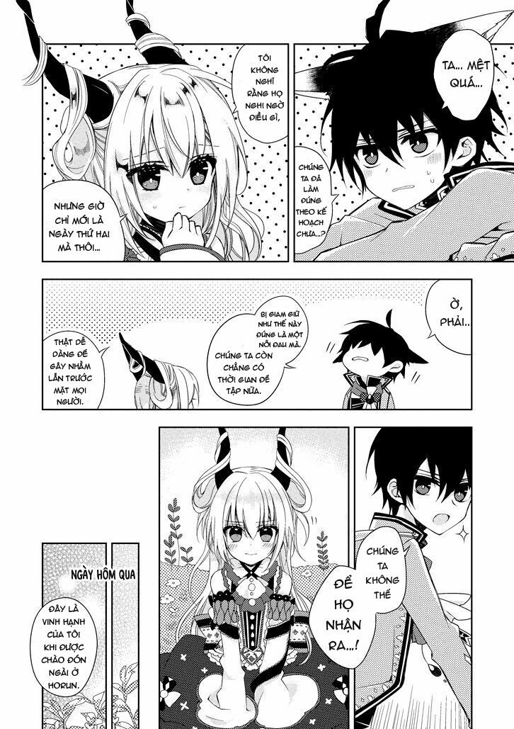 Garden Sphere: Chapter 1