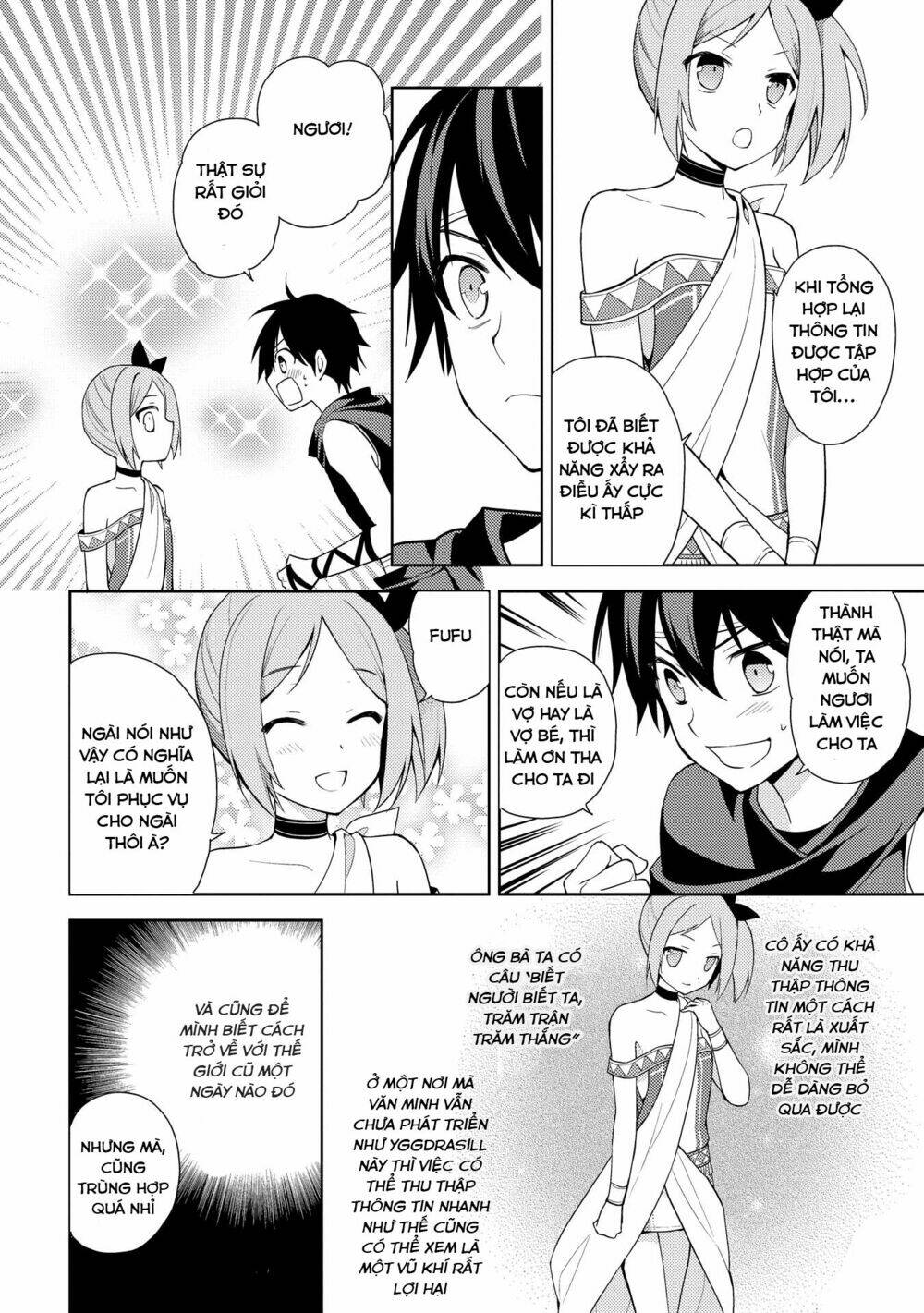 Hyakuren No Haou To Seiyaku No Ikusa Otome: Chapter 11