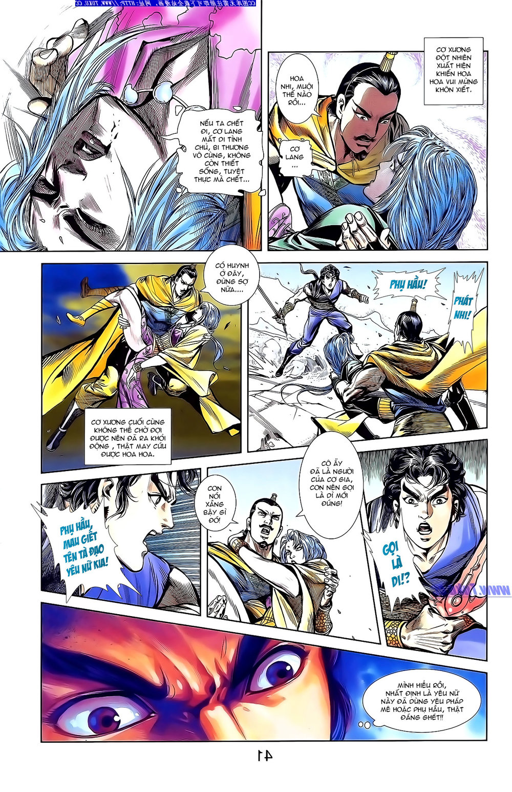 Thiên Tử Truyền Kỳ 1: Chapter 143