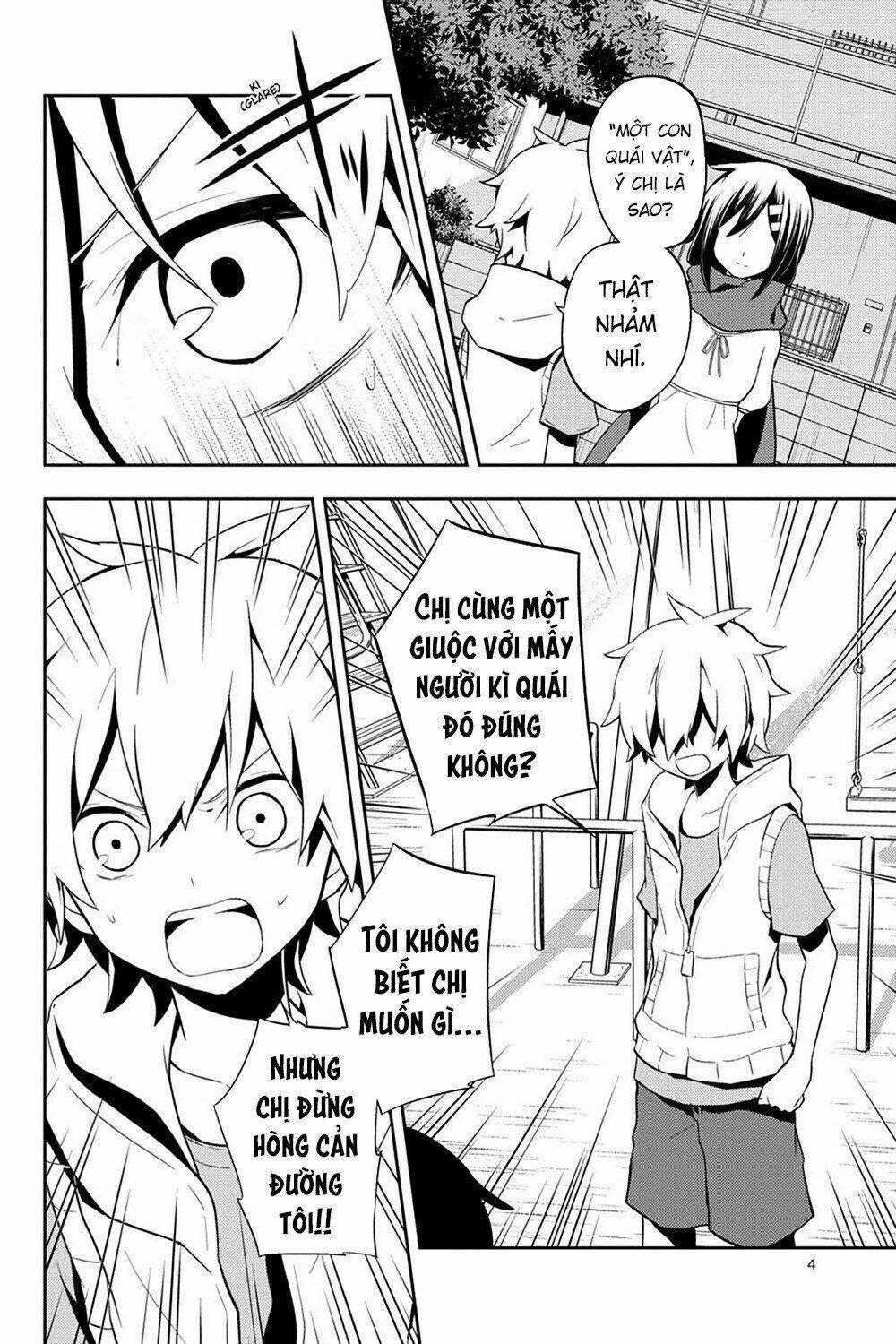 Kagerou Daze: Chapter 31