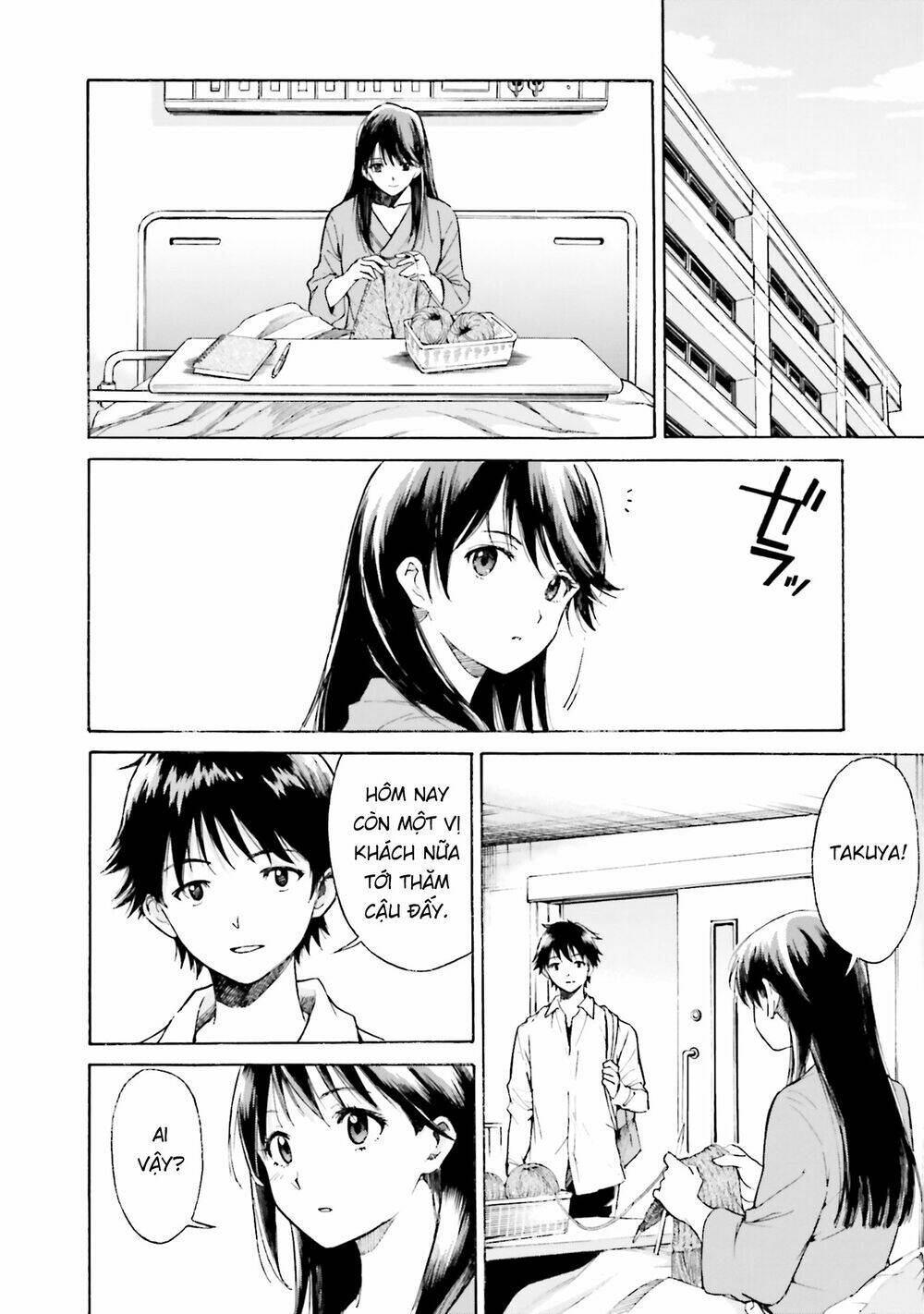 Em Tỏa Sáng Dưới Đêm Trăng: Chapter 7