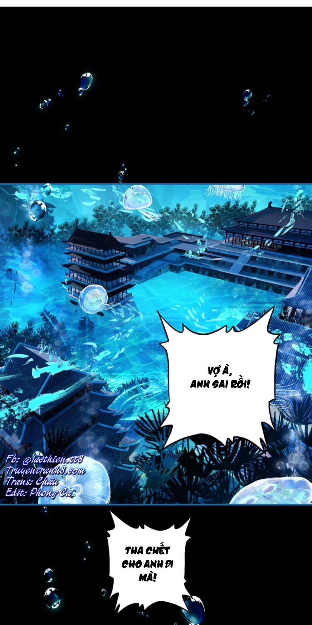 Ái Ngạo Kiều Long Vương Gia: Chapter 18