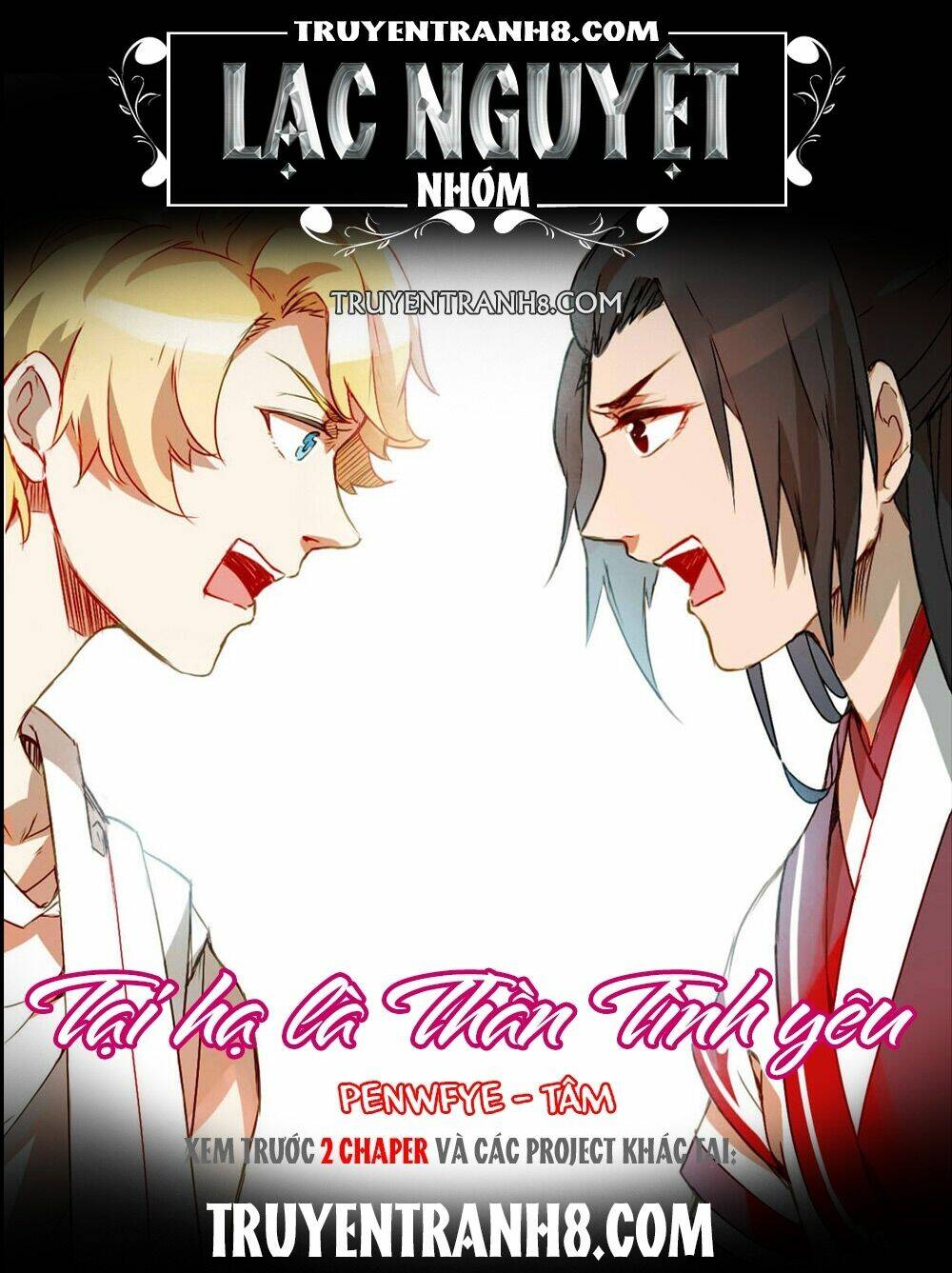 Tại Hạ Là Thần Tình Yêu: Chapter 14
