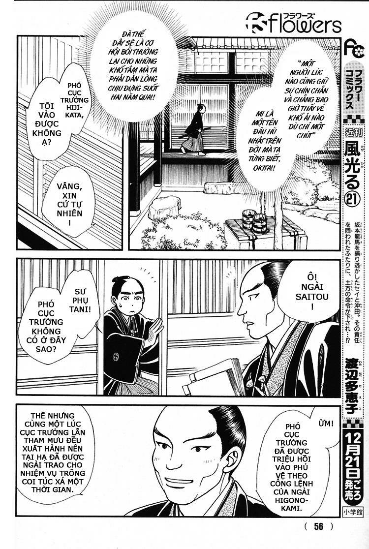 Gió Sáng: Chapter 111