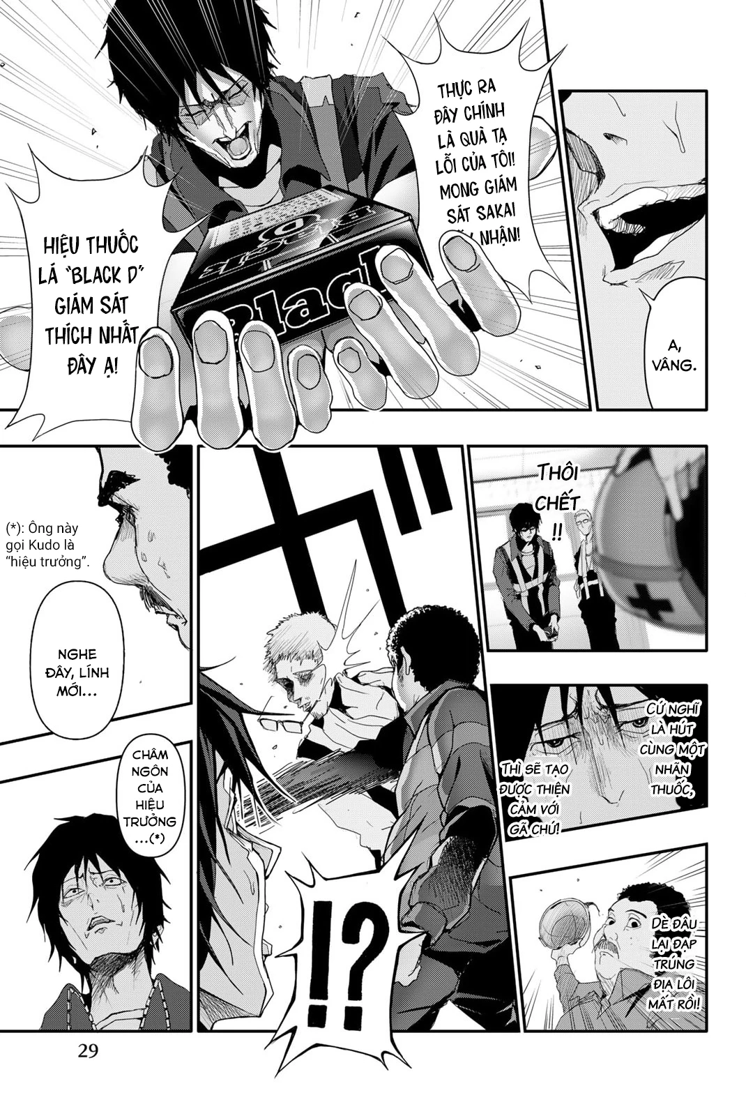 Abu Normal: Chapter 9