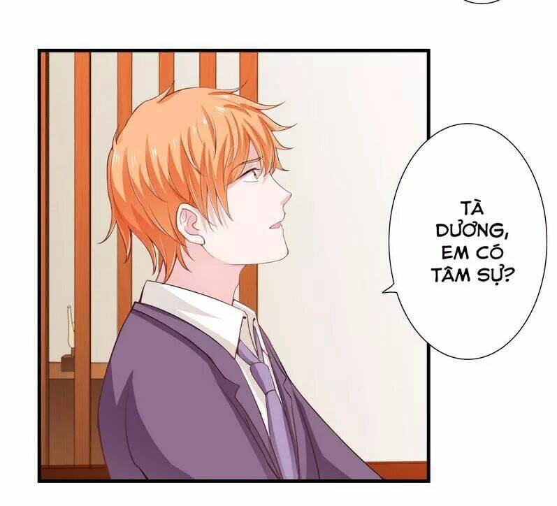 Thiểm Hôn Kinh Ái: Chapter 42