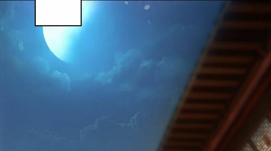 Cửu Hoang Đọa Huyền Sư: Chapter 12