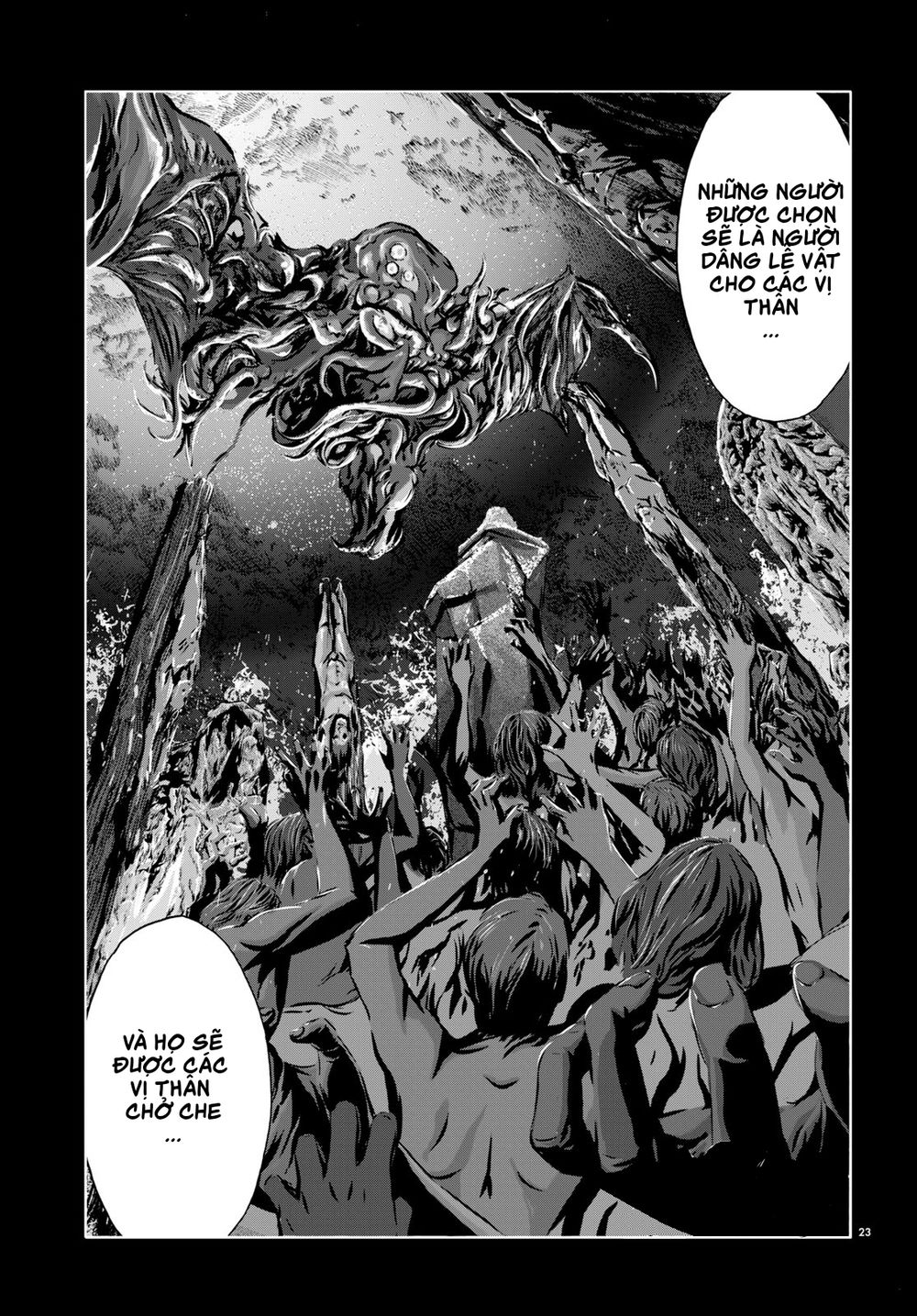 The Call Of Cthulhu: Chapter 2