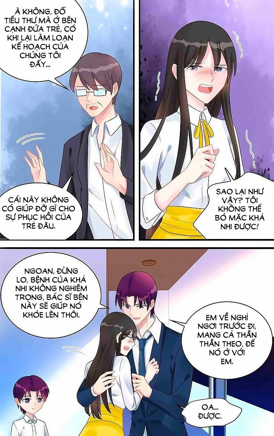 Bá Tình Ác Thiếu: Dạy Bảo Tiểu Đào Thê: Chapter 125