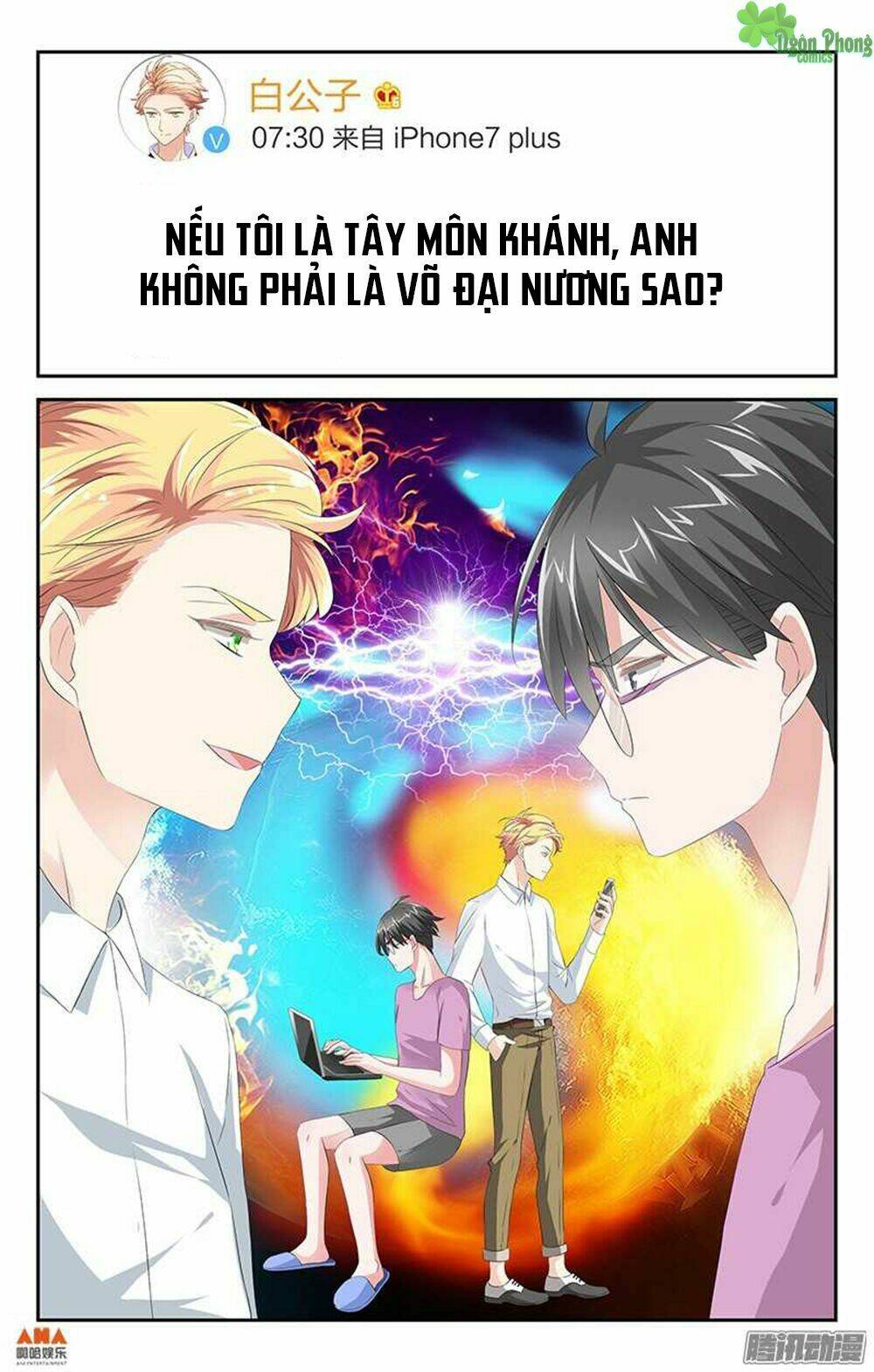 Làm Ơn Đi! Đừng Ám Tôi Nữa: Chapter 17