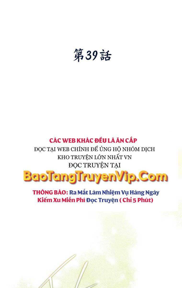 Thời Đại Hoàng Kim Của Thiên Kiếm: Chapter 39