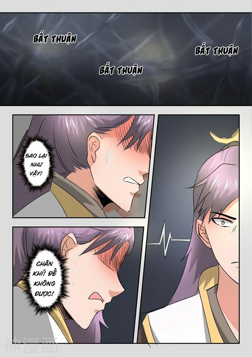 Võ Thần Chúa Tể: Chapter 341