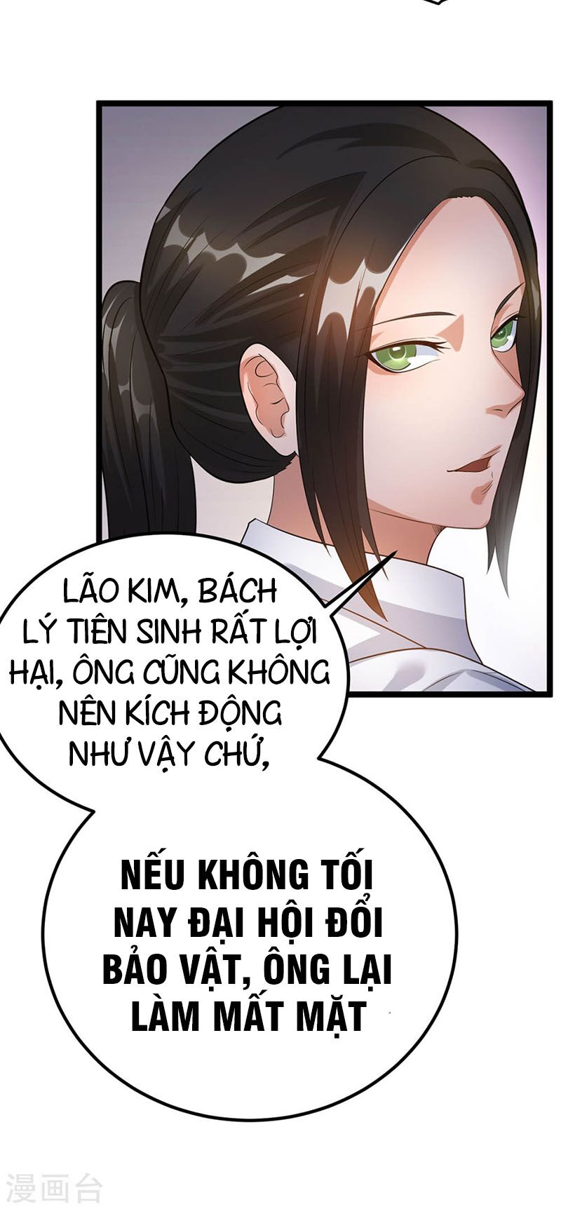 Tiên Vương Trùng Sinh: Chapter 44