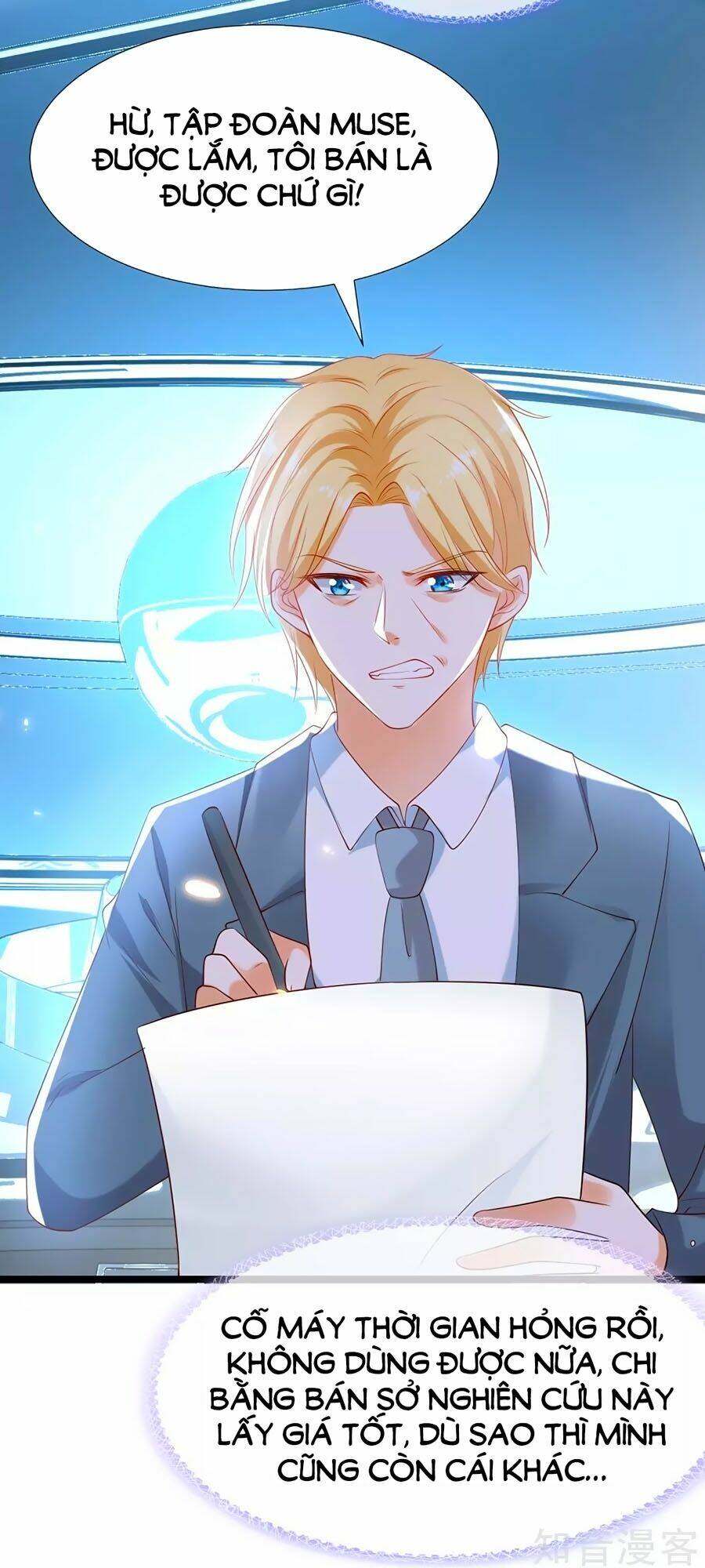 Sủng Hậu Của Vương: Chapter 49