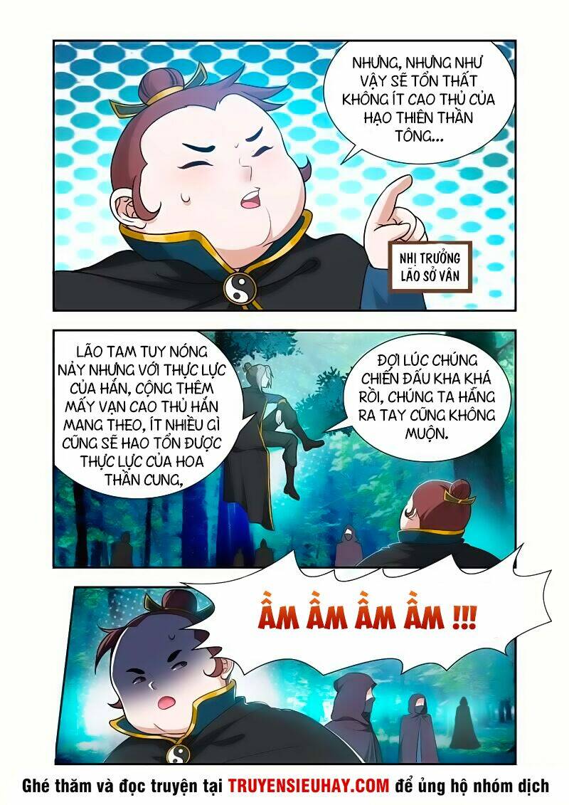 Vạn Giới Thần Chủ: Chapter 54