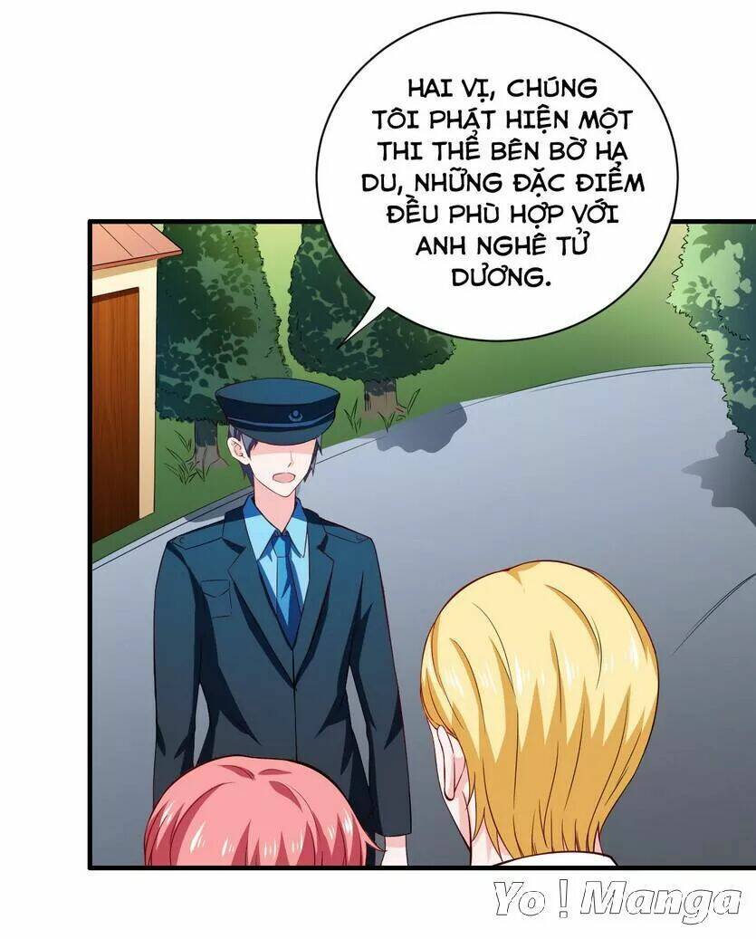 Thiểm Hôn Kinh Ái: Chapter 130