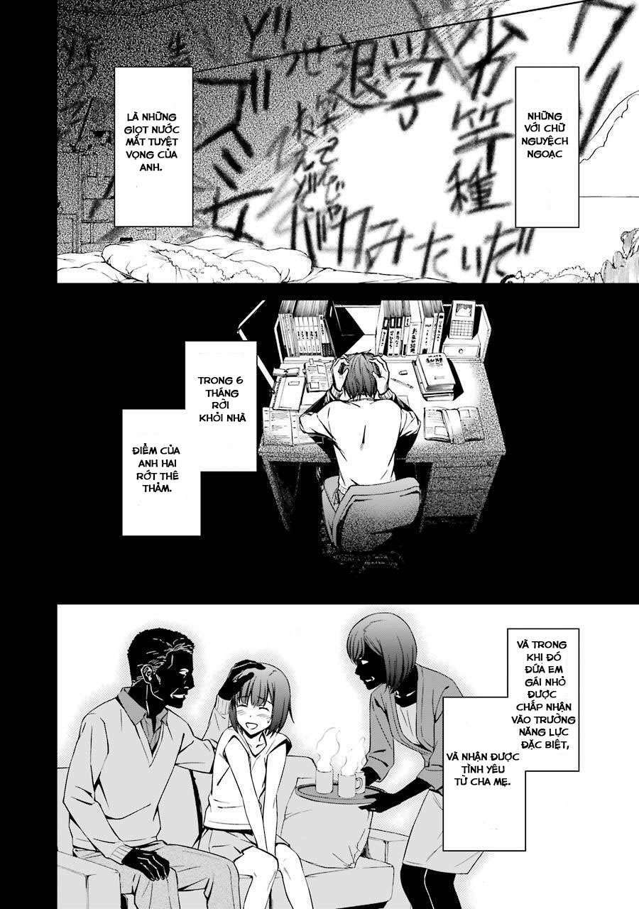 Kimi Shi Ni Tamou Koto Nakare: Chapter 21