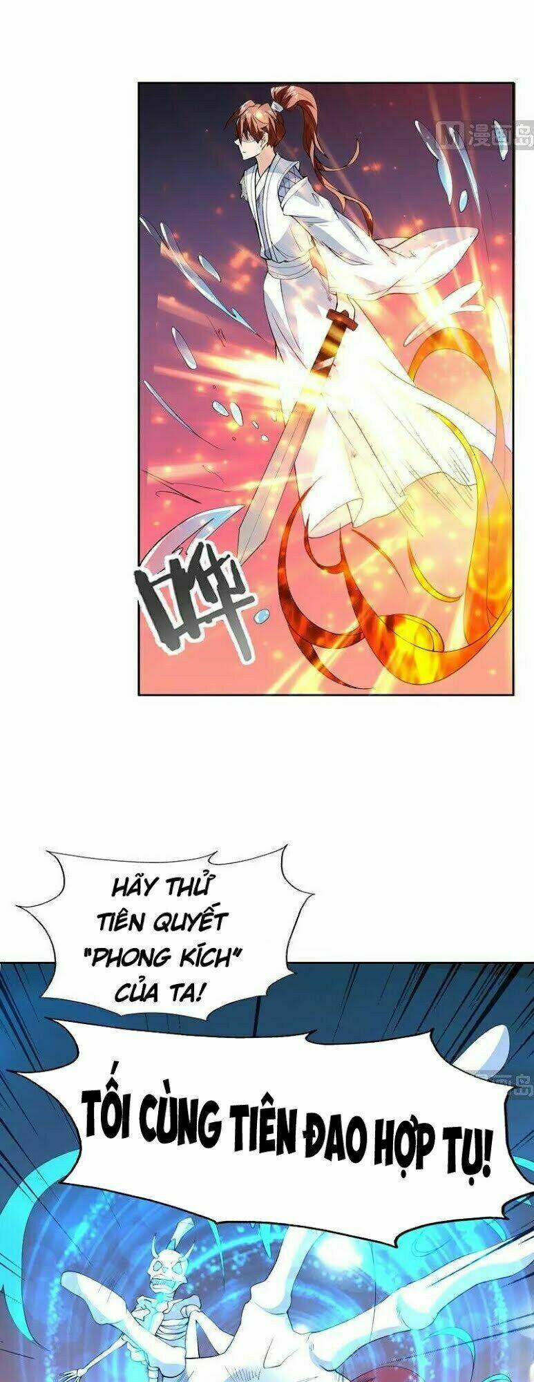 Tối Cường Thần Thú Hệ Thống: Chapter 77