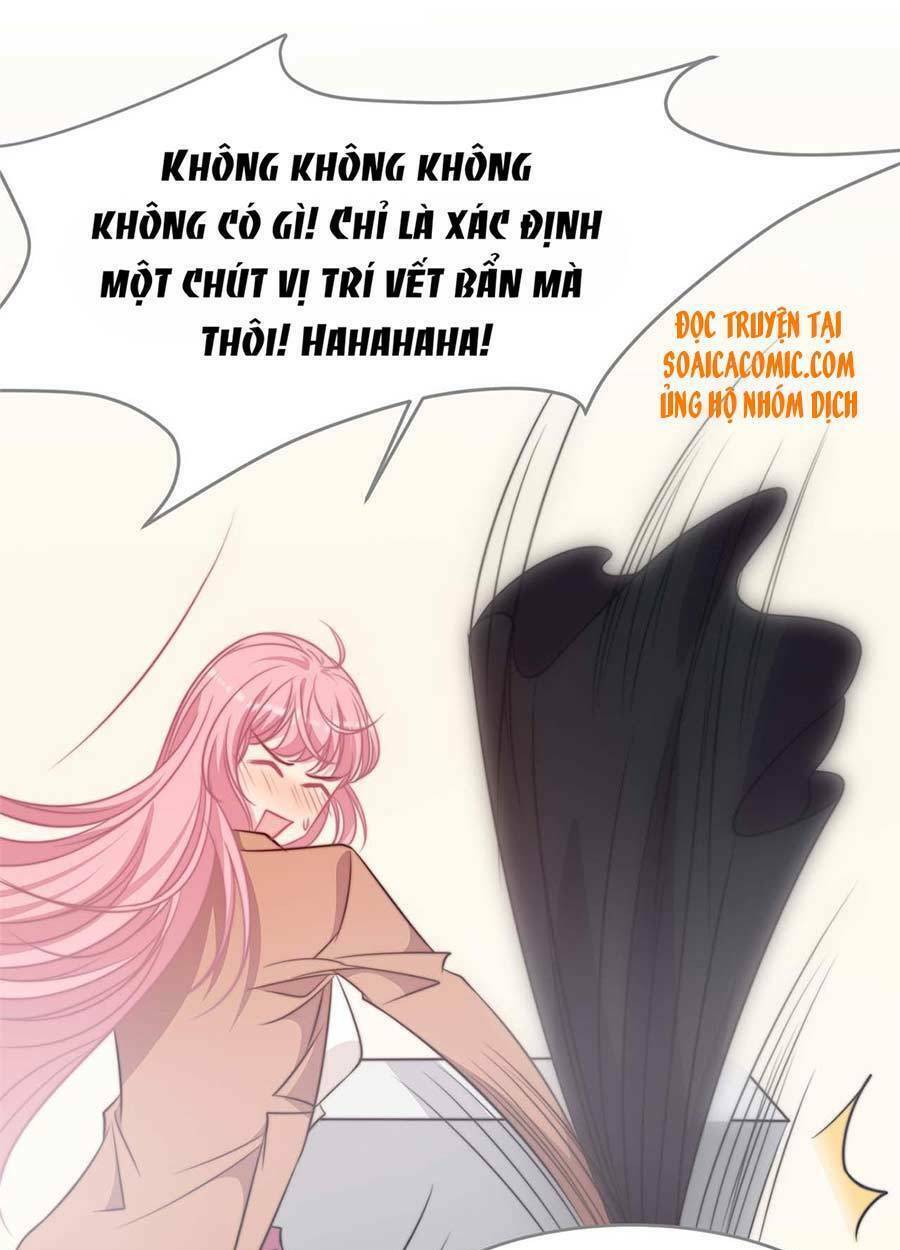 Vết Cắn Trí Mạng: Chapter 31