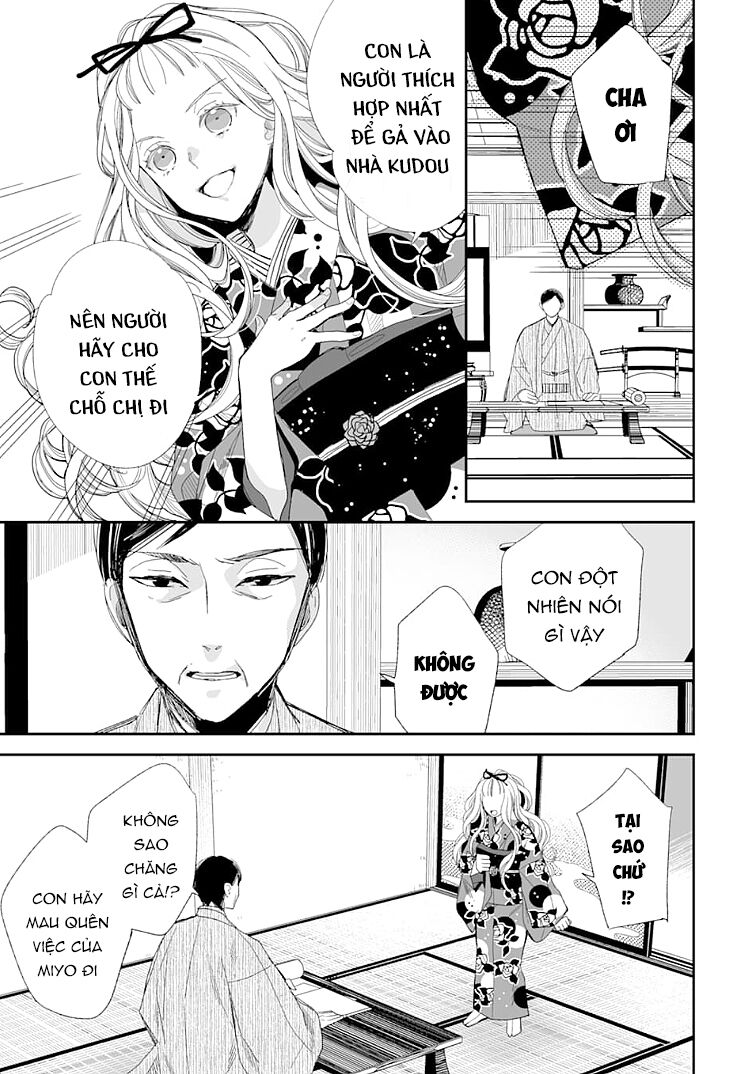 Watashi No Shiawase Na Kekkon: Chapter 13