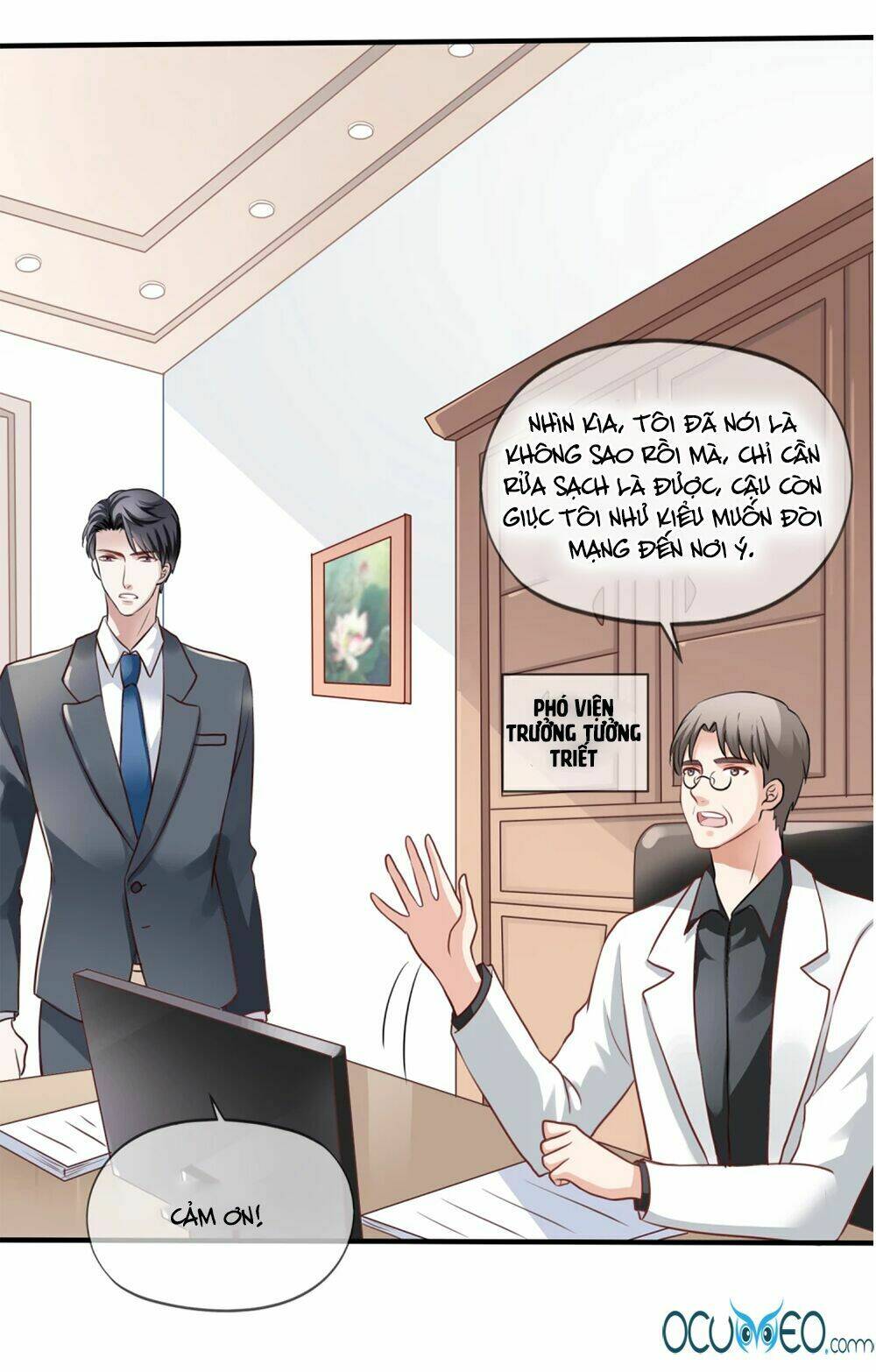 Mỹ Vị Giai Thê: Chapter 6