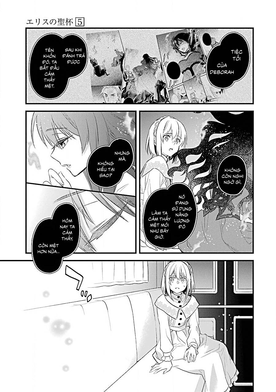 Chén Thánh Của Eris: Chapter 25.1